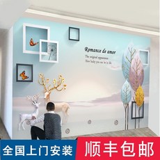 붙였다떼는벽지