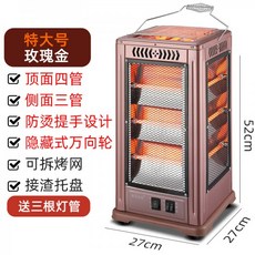 10평냉온풍기