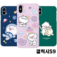 핑키-960