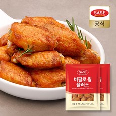 사세버팔로윙허니