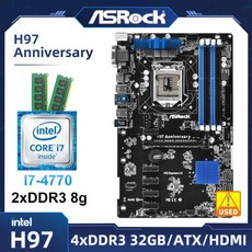 메인보드 교체 호환 마더보드 LGA 1150 마더 보드 세트 ASRock H97 ANNIVERSARY 키트 i74770 CPU DDR3 8g 2 RAM 인텔 USB 31 PCIE, 3) 마더 보드  CPU - i74770cpu