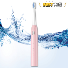 주니어전동칫솔