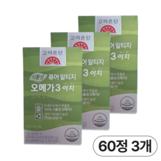 고려은단 퓨어 알티지 rTG 오메가3 이지 60캡슐 (401mg), 60정, 3개