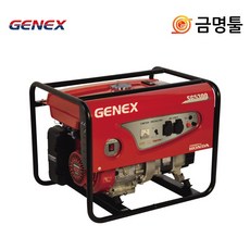 제넥스 SG5300DX AVR발전기 리코일스타트 최대출력5.3kVA 혼다GX270엔진 국산발전기