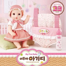 3살여아선물
