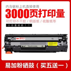 b25878112ea723429e6ee8777b41d6e0c68e63db86c82927f82a95b52c3f.jpg