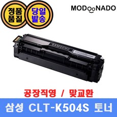 smj415n유심