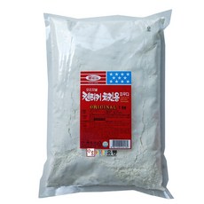 dfd0988c6c4a0cd398a7135cb396d69b5289fd7857f47b9c37cce84fc453.jpg