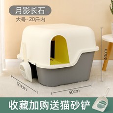 페스룸배변패드대형