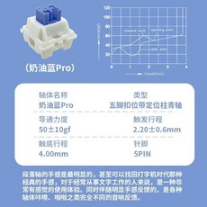 오테뮤크림옐로우 TOP01