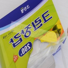 룰루 크린 크린장갑 400매/200매 청소장갑 식품장갑, 1개, 400개