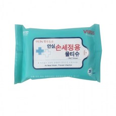 하비스튜디오몰