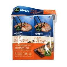양파고등어