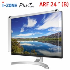 컴퓨터거치식보안기24인치