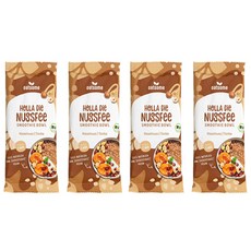 오트썸 오트밀 뮤즐리 Oatsome 50g 쿠키반죽 헤이즐넛, 4개