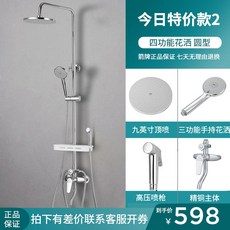cf731571af54c5bb78b19be144a138426bb7bde4eff27ce768c7660ab445.jpg