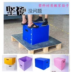 단프라박스 pvc상자종이 가죽가방 단추있음 pp골판지 빅사이즈 이사 종이상자 60책장 전용 가방, C02-블루 단추있음 핸드