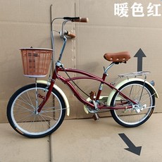 삼천리아이바이크20인치