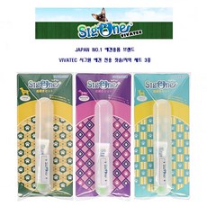 비바텍 시그원 애견 칫솔 치약 케이스 3종 세트, LARGE, 1개