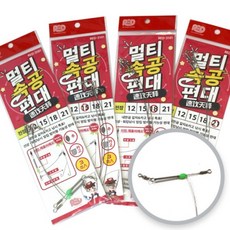 멀티속공편대