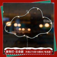 8908dfddade9fe5ee36669be14676b6901a49cddec3f06ec20b897211f74.jpg