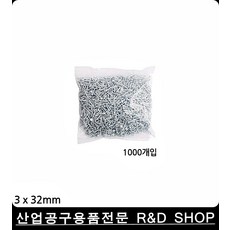 에어컨설치칼블럭