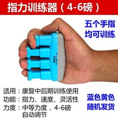 0fbffd21d96d1f93e5d8e2067426ed566175ae6b0e6966ce731b281a0e4a.jpg
