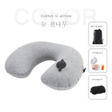 에어목베개추천