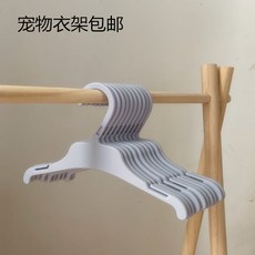 강아지 미니 옷장 행거 원목 수납 정리 옷걸이, 옷걸이 그레이 22cm(10개), 1개