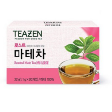 티젠그린마테차