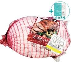 코스트코양고기