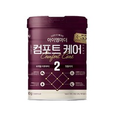 남양 아이엠마더 컴포트 케어 분유 800g 2단계 1캔