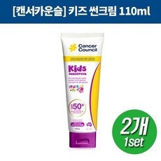 캔서카운슬롤온