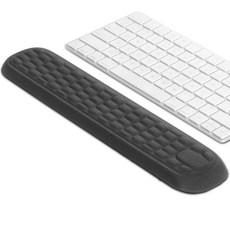 낮은키보드손목받침대