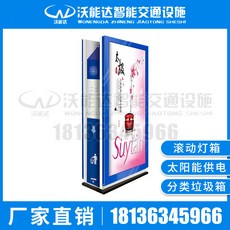 f04896f6f7bc231723937ebaba45019024a7cc2d3130aa7bb571429ddd85.jpg