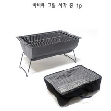 사각가방삼각대