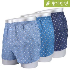 풍기인견여성용트렁크