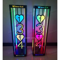 참이슬디스펜서