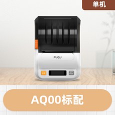 은행프린터