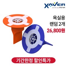 다막아골드