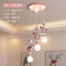 키즈샹들리에