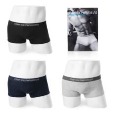 엠포리오아르마니