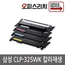 clp-325wk토너