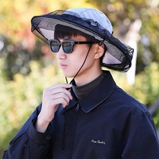 얼굴 벌방지 추천 보호망 모기장 꾸안꾸 모자 양봉 벌 hki*9173AJ, 그레이