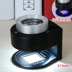 7e3db7cb3450b092473f3b108f78e9c5f00205b265a478b658987575c989.jpg