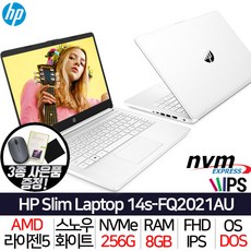 hp142024g