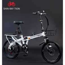 추천2 접이식자전거