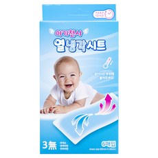 아기냉각시트약산성