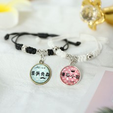 바보개와아가씨소설