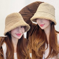 리버시블버킷햇